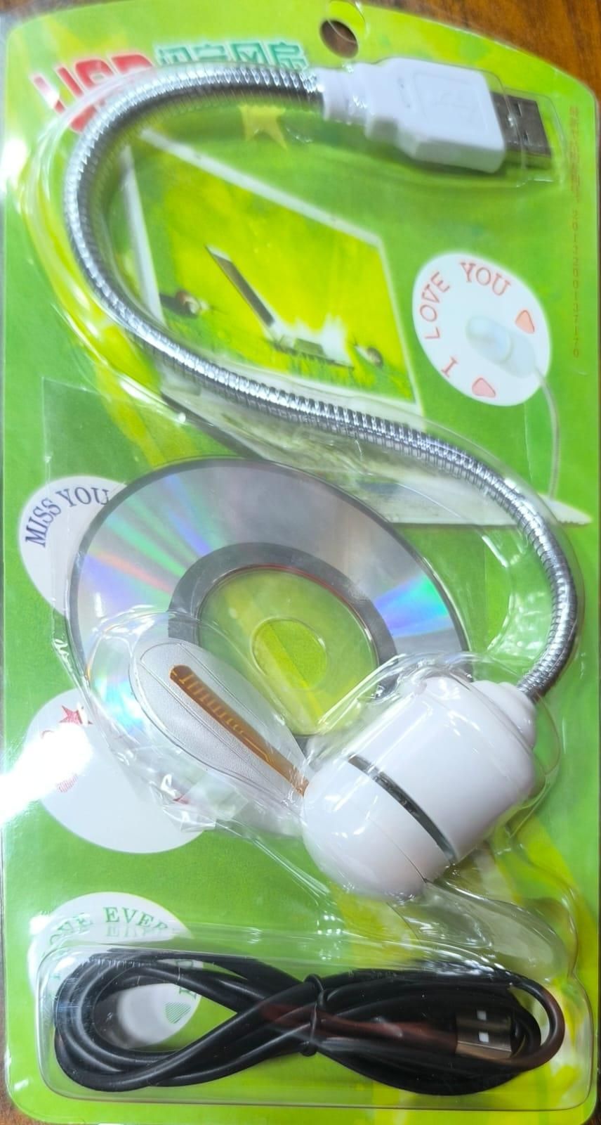 USB LED Fan with Programmable CD Customized Message